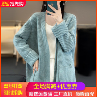 韩版中长款V领100%纯羊毛开衫女宽松带兜外套毛衣百搭羊绒针织衫