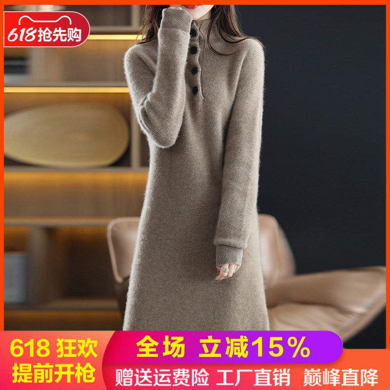 秋冬新款高领长袖纯羊毛连衣裙女