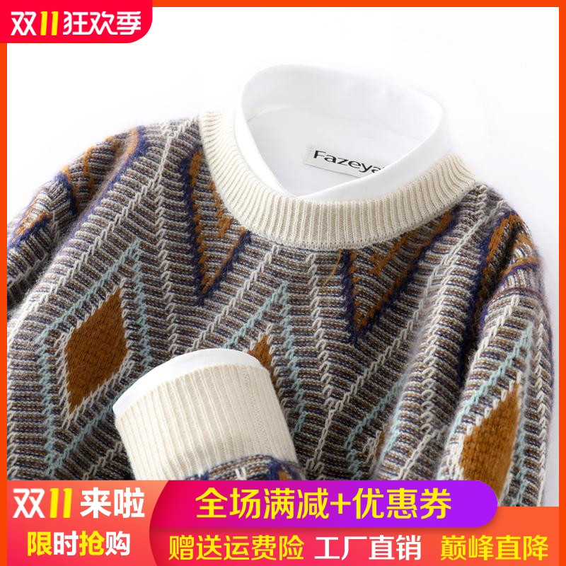 软糯感山羊绒衫加厚毛衣大码针织