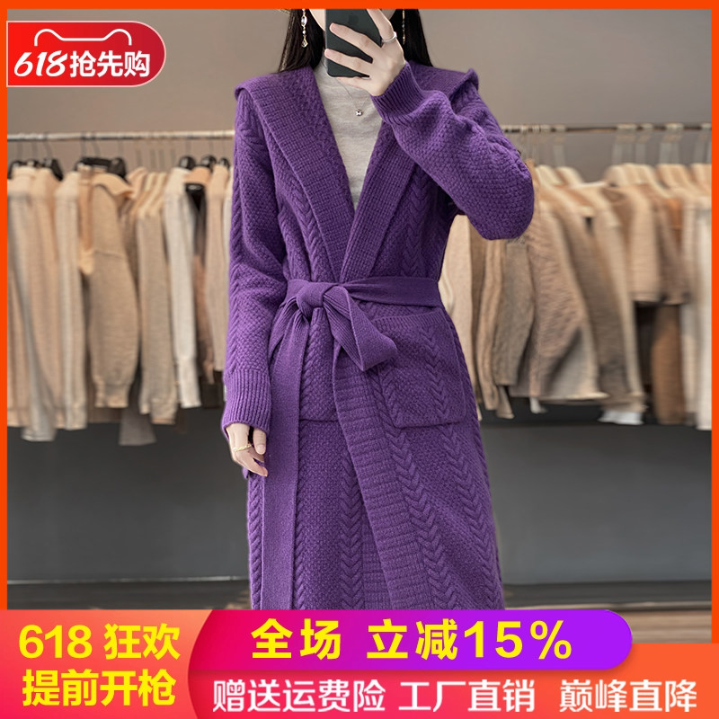 秋冬款100%羊毛开衫女中长款大衣
