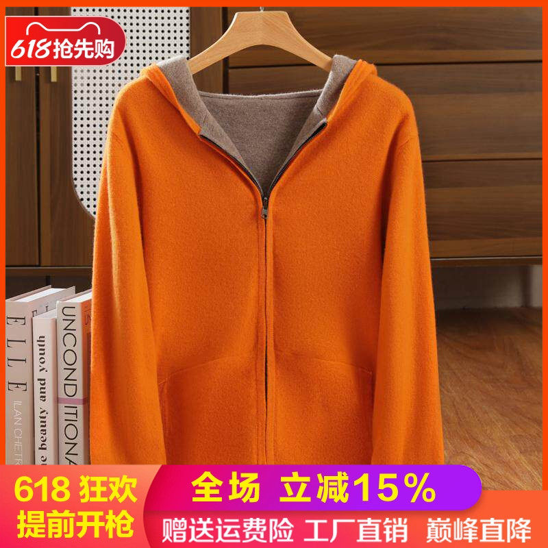 加厚100%纯羊毛拉链开衫拼色外套