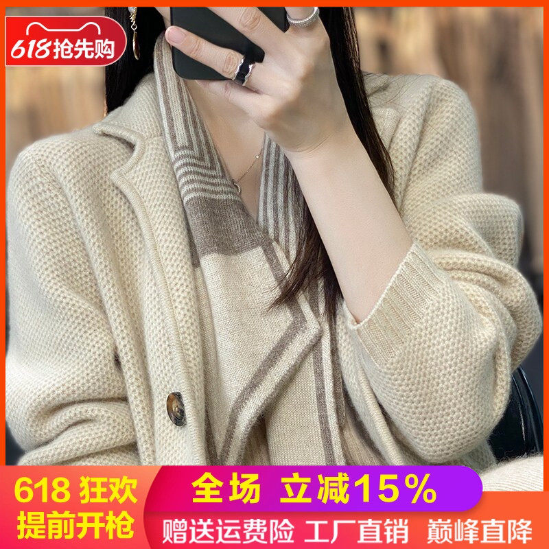 100%纯羊毛围巾女士百搭拼色围脖