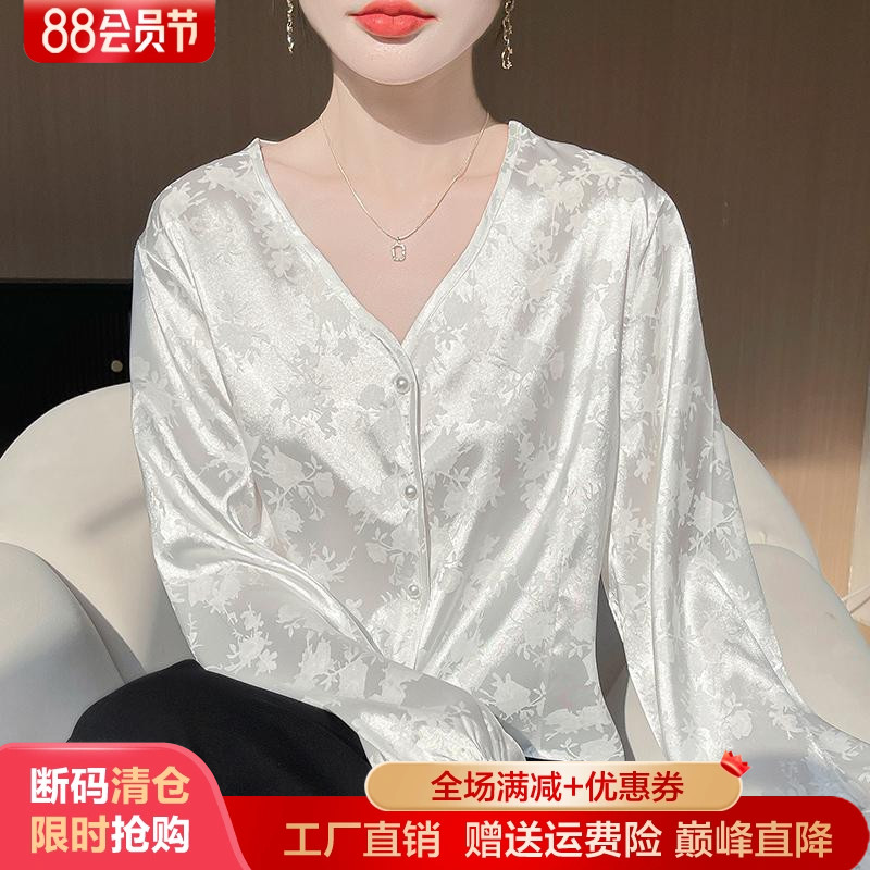 新中式国风V领缎面真丝长袖开衫