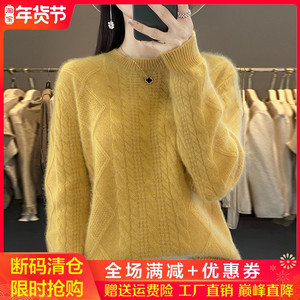 2023新款秋冬100%羊绒衫女圆领纽花宽松套头毛衣羊毛衫针织打底衫