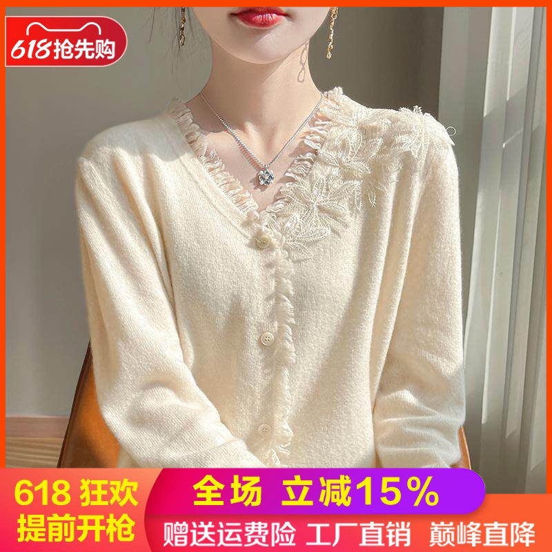 100%纯羊毛开衫V领流苏绣花外套