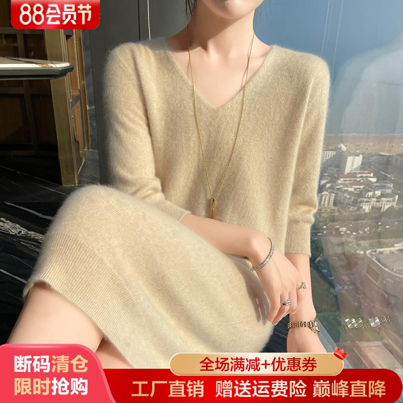 V领五分袖高端山羊绒连衣裙打底