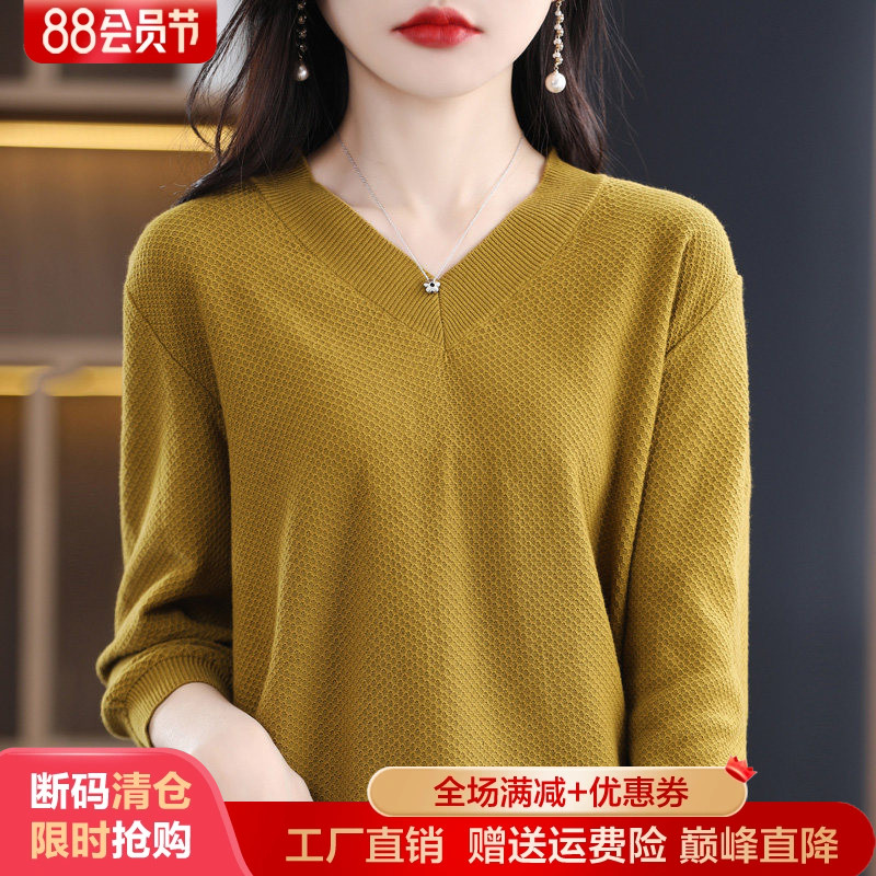 春夏100%纯棉针织衫女七分袖打底