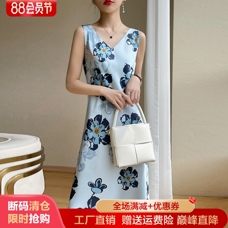 通勤百搭真丝花卉拼色无袖连衣裙
