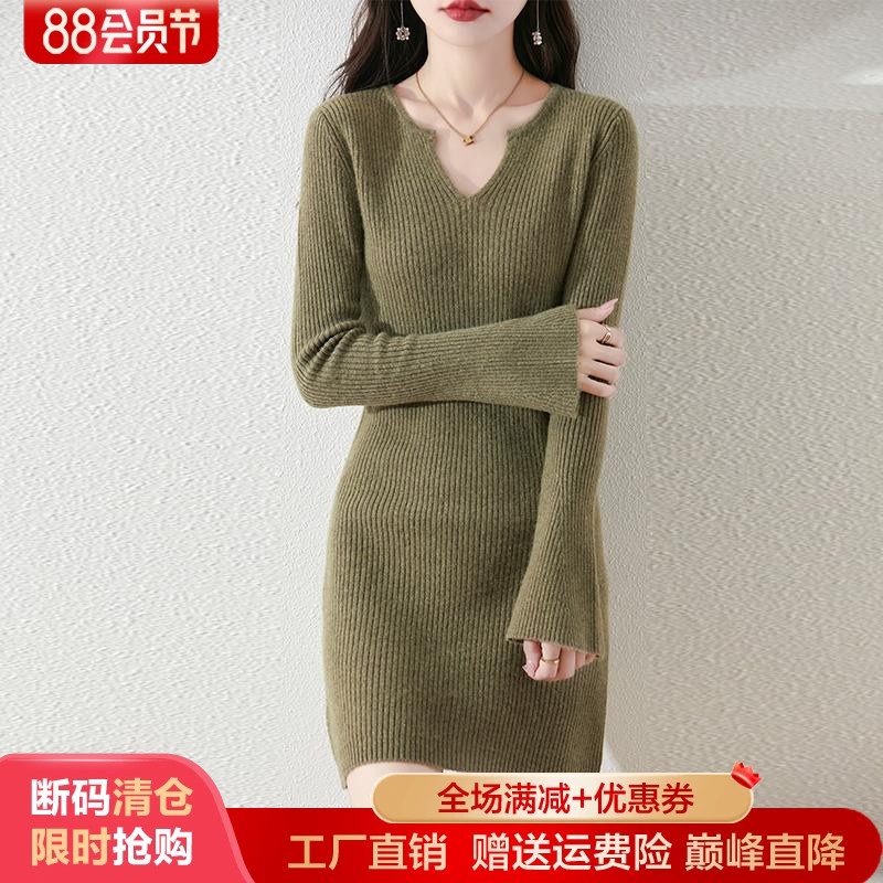 中长款V领100%羊绒衫坑条连衣裙