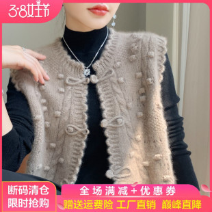 100%羊毛开衫女圆领绣花新中式无袖马甲背心宽松羊绒针织叠穿坎肩
