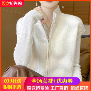 秋冬100%纯羊毛马甲开衫 坎肩外套 女半高领拉链毛衣背心宽松羊绒衫