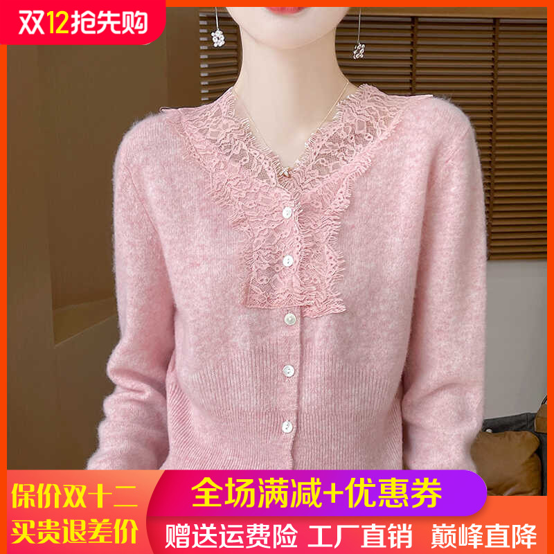 纯羊毛开衫v领2024秋冬新款宽松