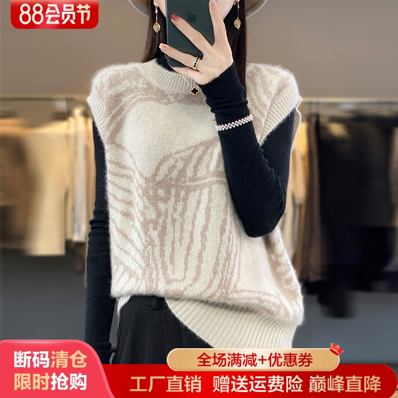 100%羊毛针织马甲女圆领拼色坎肩