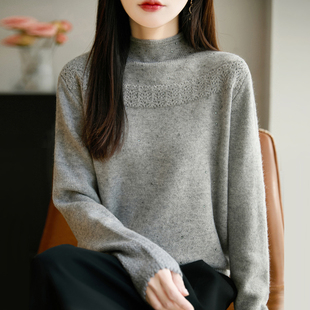 重工镶钻半高领精纺羊毛衫女秋冬镂空钩花针织毛衣宽松气质打底衫