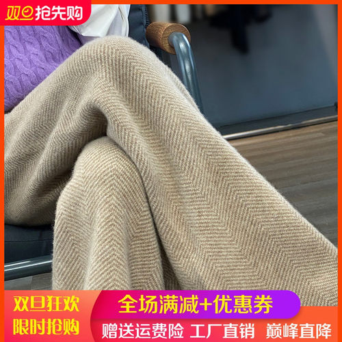 自然腰宽松梦茜韵长裤柔软羊毛裤