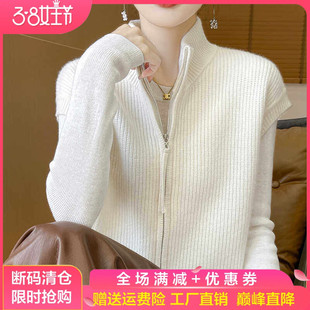 秋冬100%纯羊毛马甲开衫女半高领拉链毛衣背心宽松羊绒衫坎肩外套