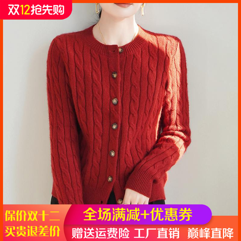 秋冬100%纯羊毛开衫扭花圆领毛衣