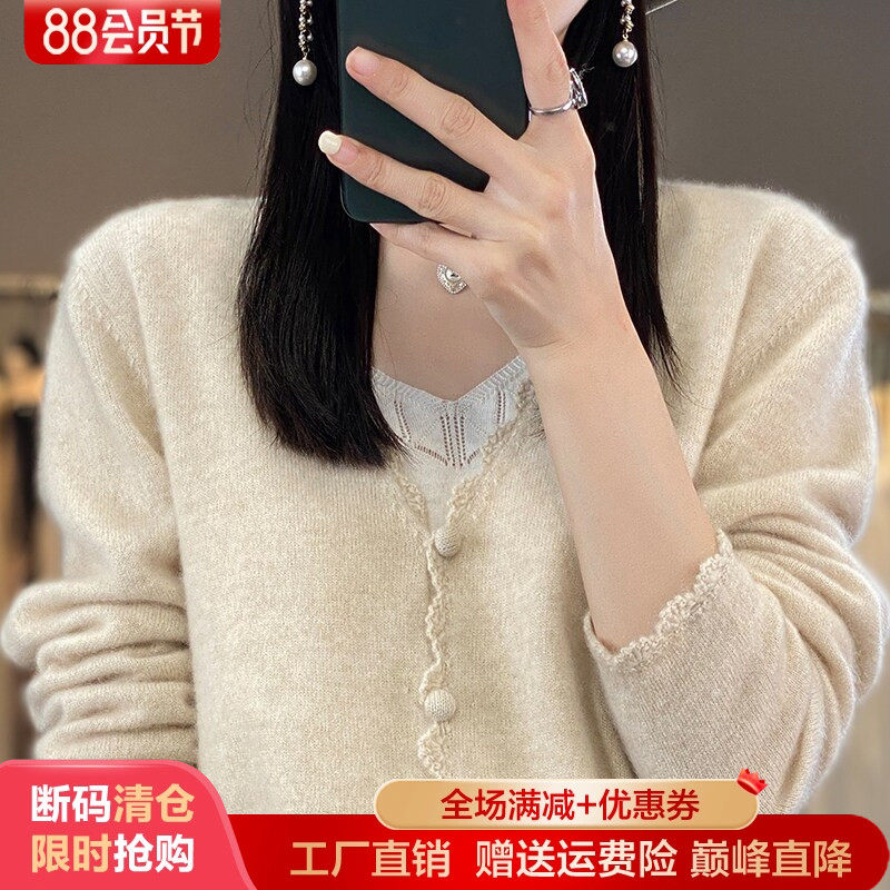 100%纯羊毛开衫女V领羊绒衫外套