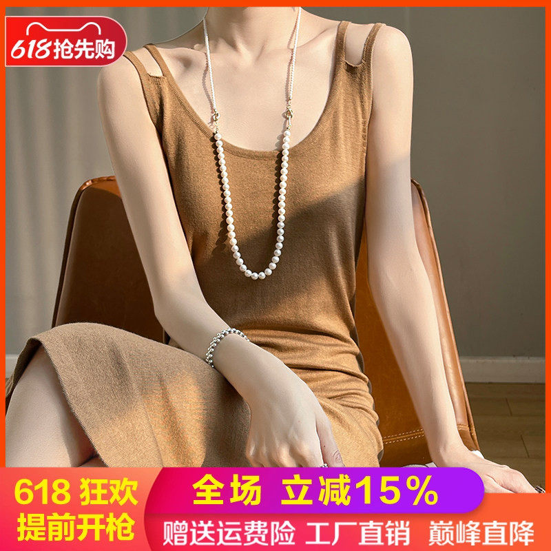 圆领双肩带精纺羊毛衫女开叉长裙