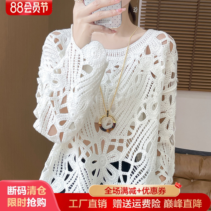 100%纯羊毛衫女圆领镂空钩花毛衣