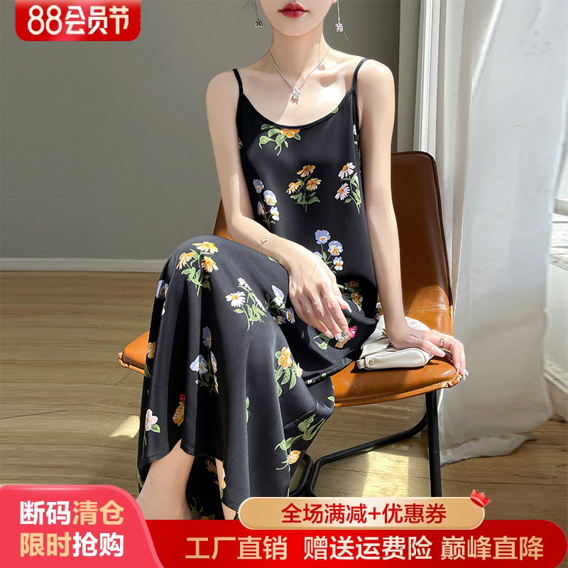 V领真丝中长款连衣裙女印花A字裙
