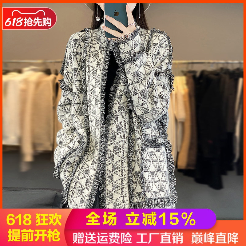 V领流苏拼色100纯羊毛开衫女外套