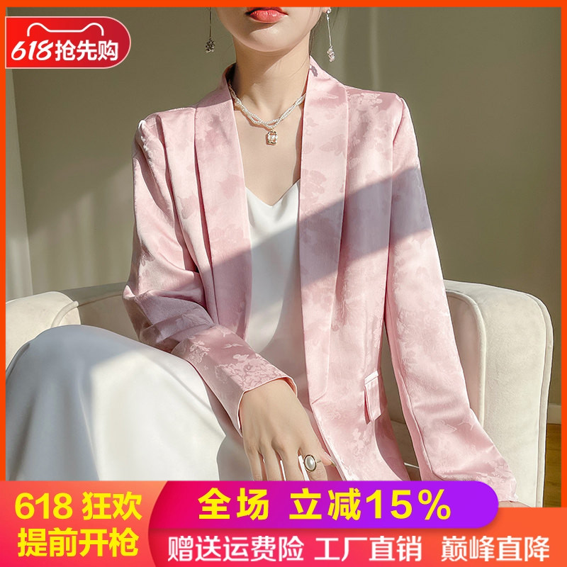 西装领醋酸缎面开衫提花长袖上衣