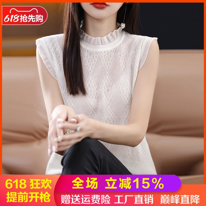 夏季新款精纺无袖蕾丝针织T恤衫