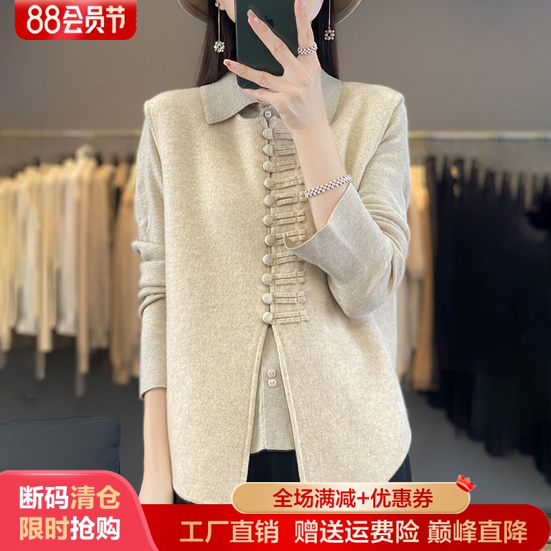 100%羊毛马甲女圆领盘扣坎肩毛衣