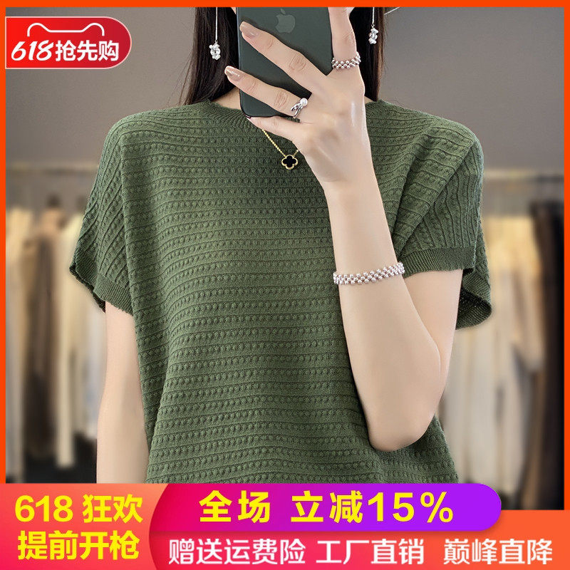 夏季新款100%纯棉针织短袖T恤衫