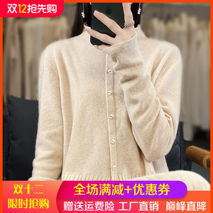 秋冬半高领中长款100%纯羊绒衫女纯色连衣裙针织毛衣宽松羊毛长裙