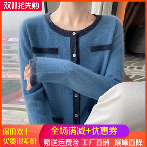 100%纯山羊绒开衫女士圆领小香风拼色长袖毛衣宽松羊毛衫带兜外套