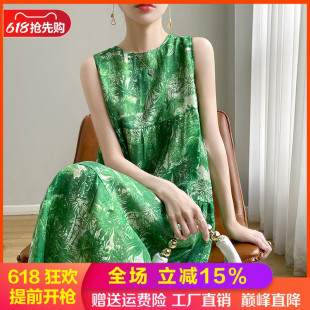 夏季圆领缎面真丝无袖连衣裙女中长款印花拼色吊带背心宽松打底衫