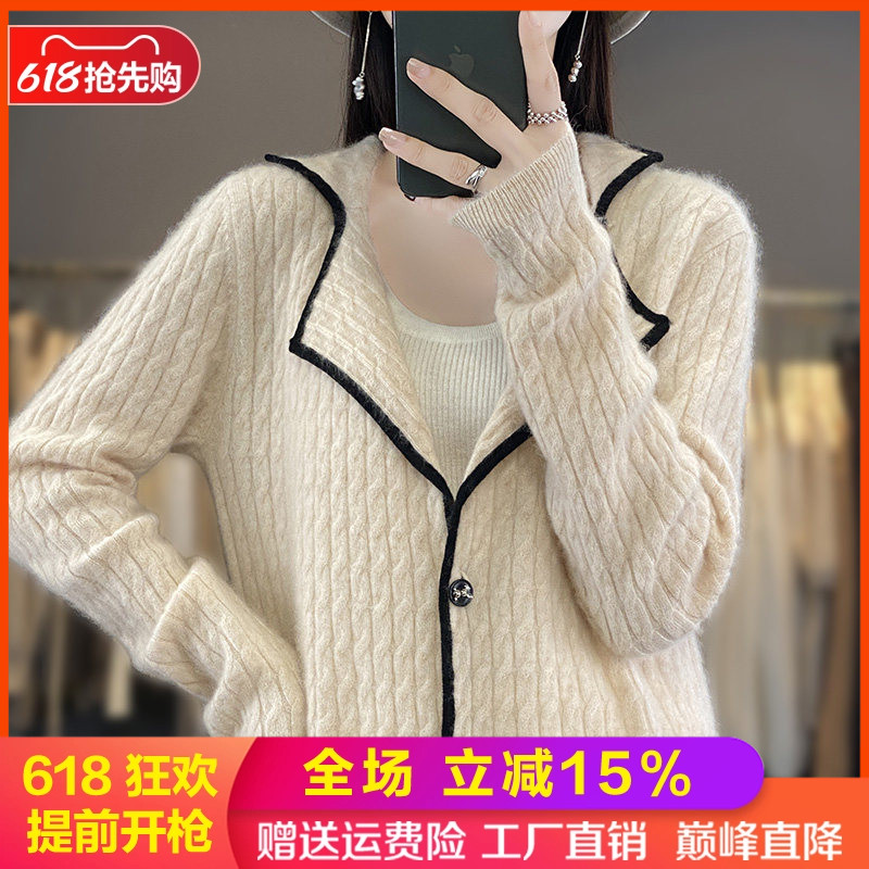 100%纯羊毛开衫女西装领拼色外套