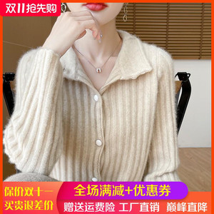 100%纯羊绒开衫女半高翻领坑条针织衫毛衣宽松慵懒羊毛衫外套上衣