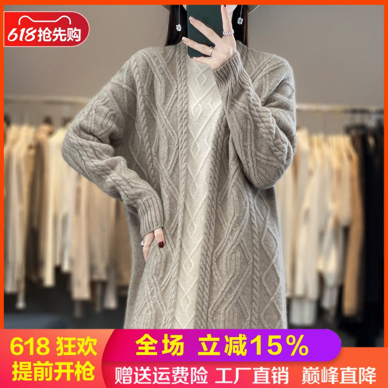 秋冬新款中长款V领绞花长袖外套