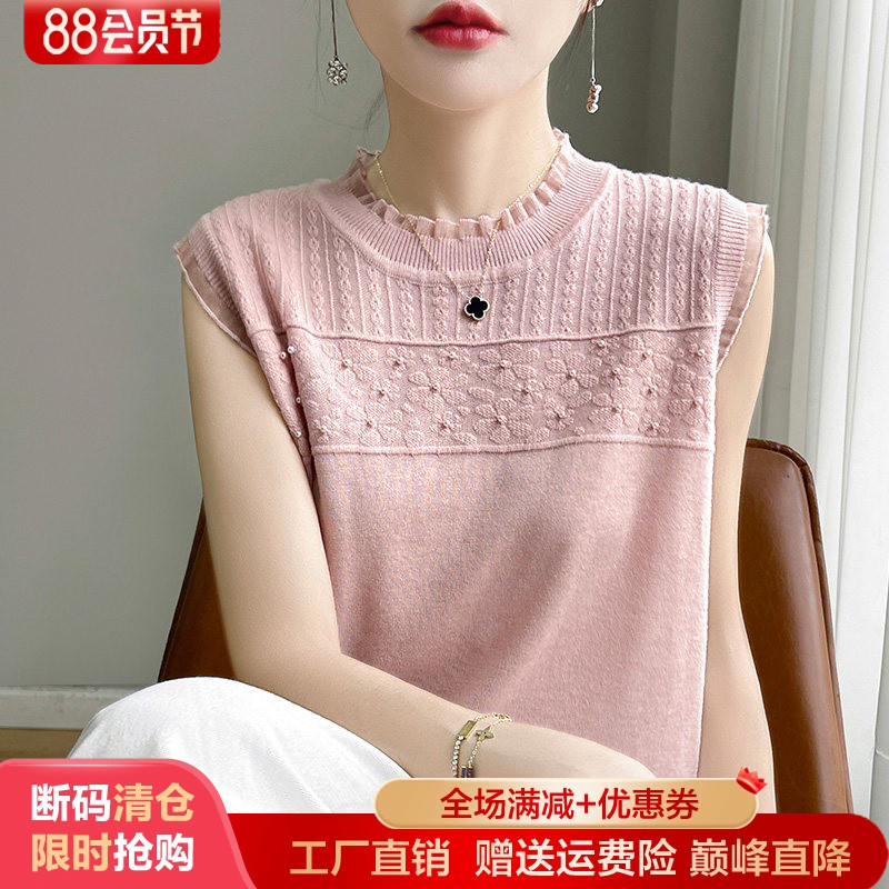 蕾丝花边圆领莱赛尔天丝吊带背心