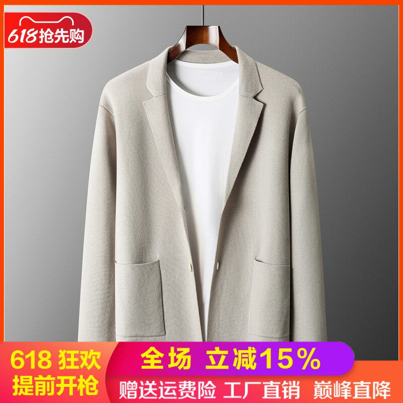 新款加厚休闲翻领男士上衣梦茜韵
