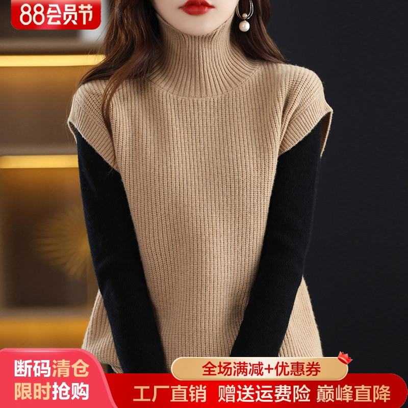 梦茜韵长袖纯色半高通勤羊毛保暖