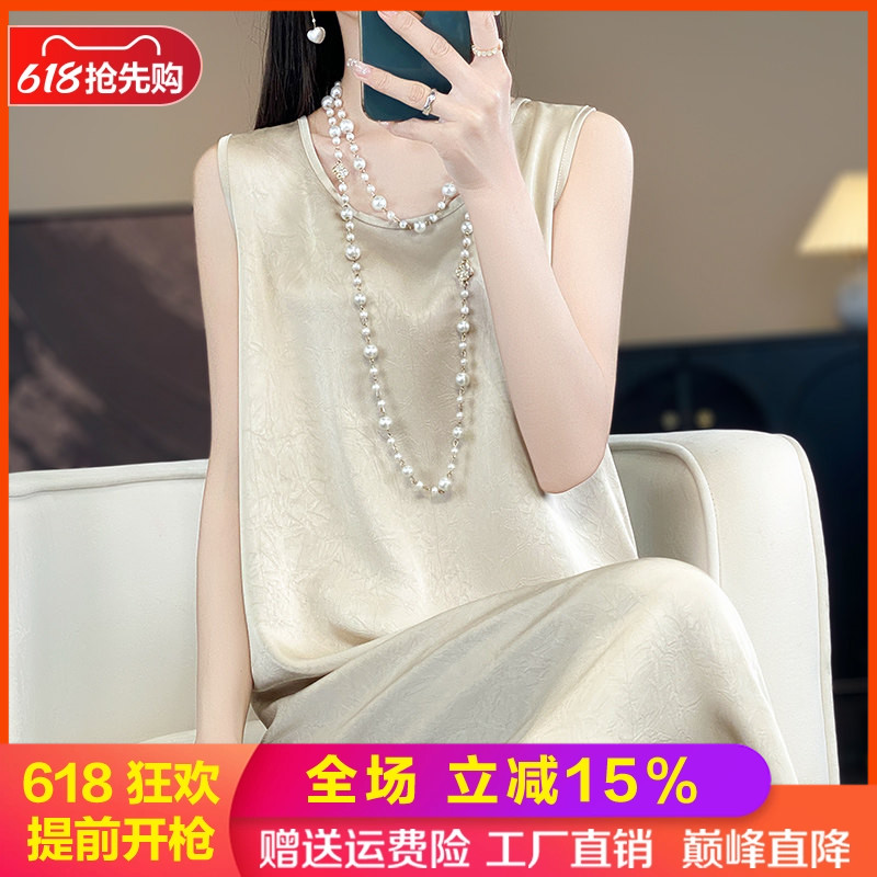 圆领无袖缎面真丝女中长款连衣裙