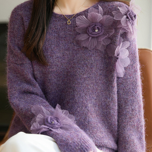 秋冬圆领精纺羊毛衫女加厚立体花朵镶钻针织毛衣宽松时尚打底上衣