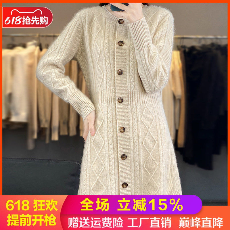 圆领扭花100%纯羊毛开衫外套毛衣