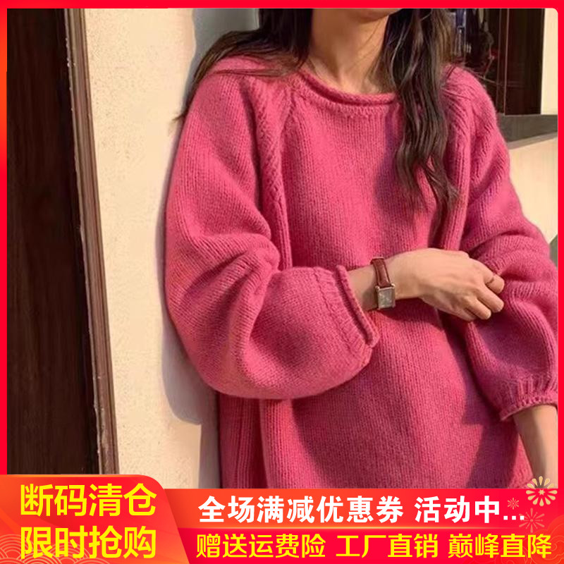 卷边圆领加厚100%纯羊毛衫毛衣