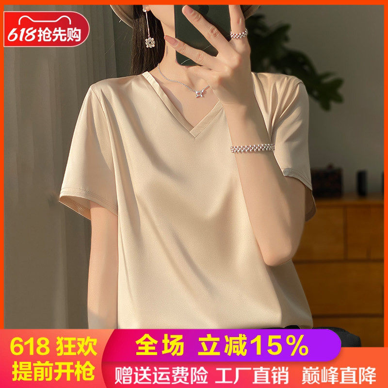 V领醋酸缎面短袖真丝打底衫上衣