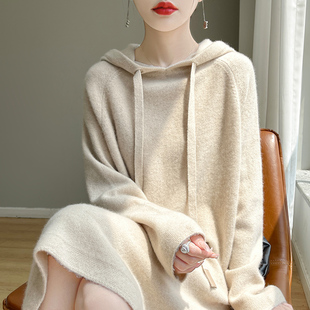 中长款100%纯羊毛衫连衣裙女加厚抽绳连帽毛衣过膝长裙宽松羊毛裙