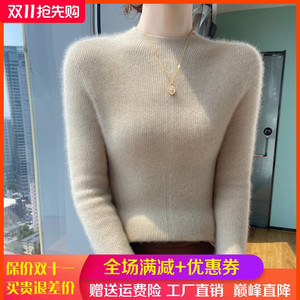 24秋冬一线成衣100%纯羊绒衫女半高领坑条毛衣修身羊毛衫打底上衣