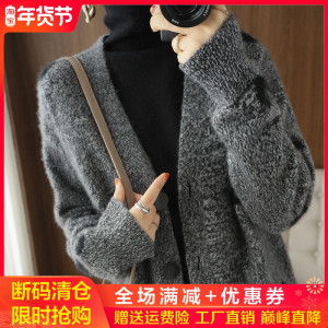 2021春秋新款100%纯羊绒开衫女宽松慵懒风百搭毛衣羊毛衫针织外套