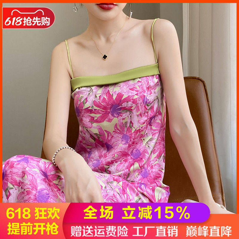 一字领真丝缎面碎花中长款连衣裙
