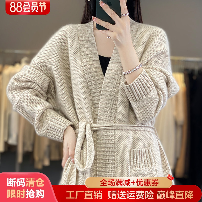 100%羊毛开衫女V领腰带开衫外套