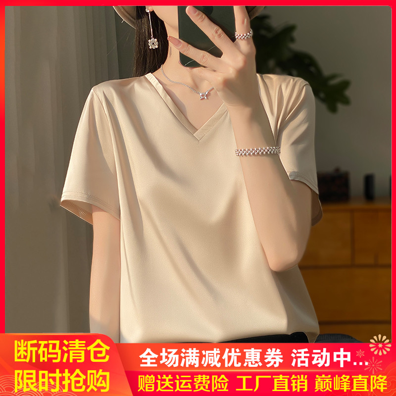 24夏季新款醋酸短袖T恤女交叉V领半袖桑蚕丝真丝缎面内搭西装上衣